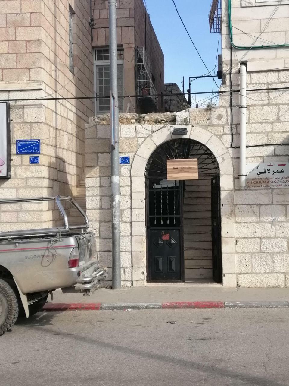 בית לחם Bunksurfing Hostel מראה חיצוני תמונה